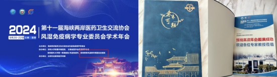 微信截图_20250424182503.png