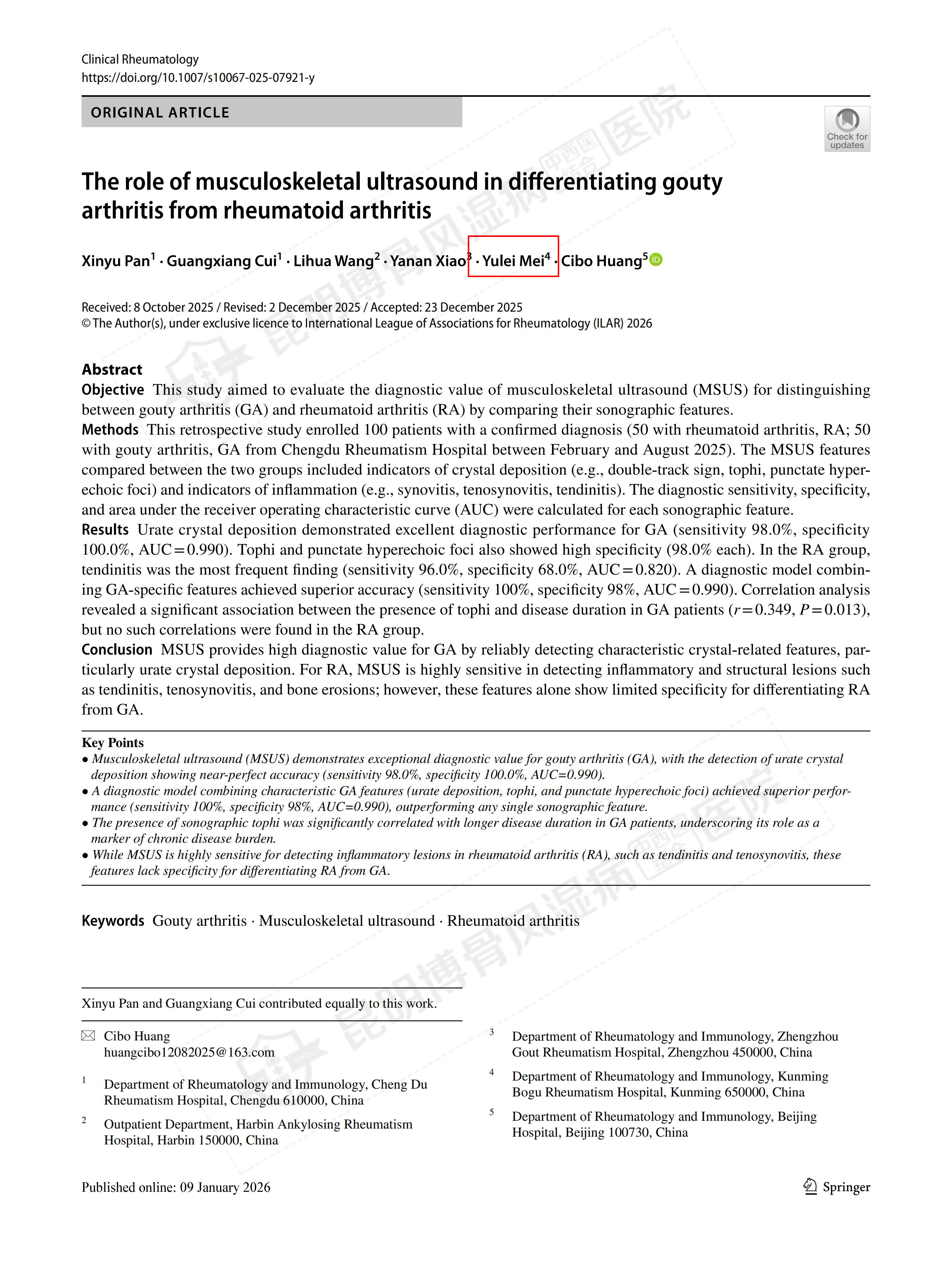 2026年1月17日,参与研究题为《肌肉骨骼超声在鉴别痛风性关节炎与类风湿关节炎中的作用》的论文,在国际风湿病学知名期刊《Clinical Rheumatology》(《临床风湿病学》)上发表.jpg