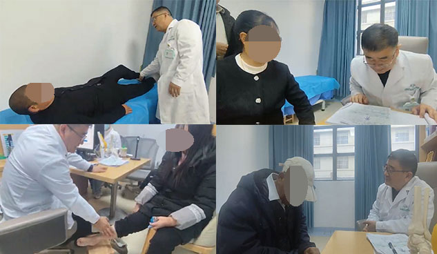 薛现明医生