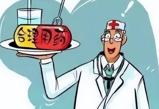 QQ截图20231206135348.jpg